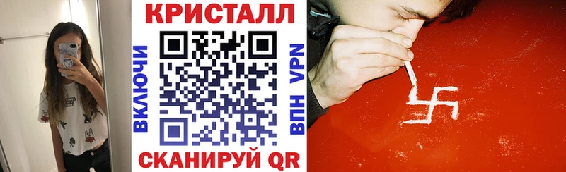 АМФЕТАМИН Premium  мега как войти  Лихославль 