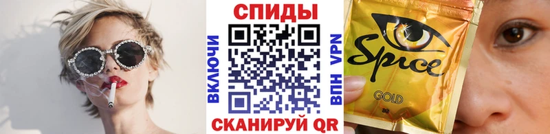 БУТИРАТ BDO Лихославль