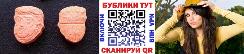 сайты даркнета как зайти  Лихославль  ЭКСТАЗИ Philipp Plein 
