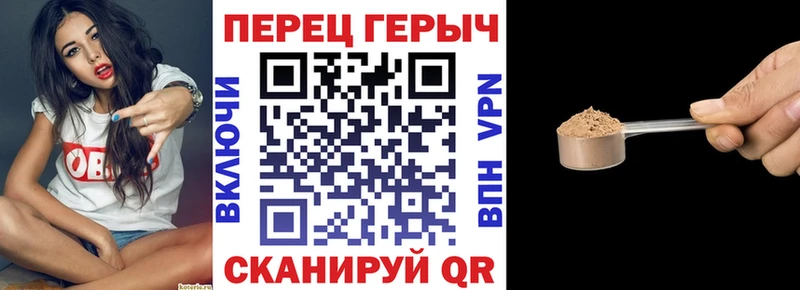 Героин Афган  omg зеркало  Лихославль 