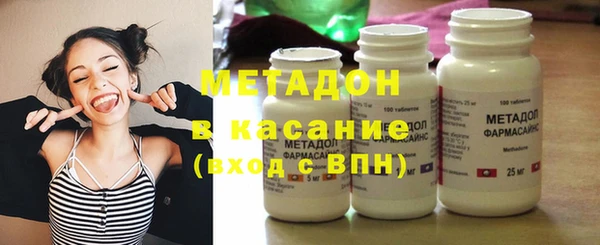 не бодяженный Алексин