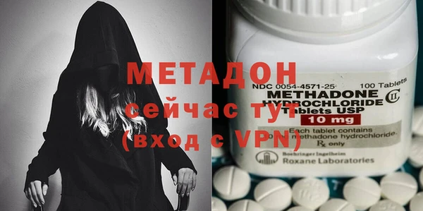 дживик Алзамай