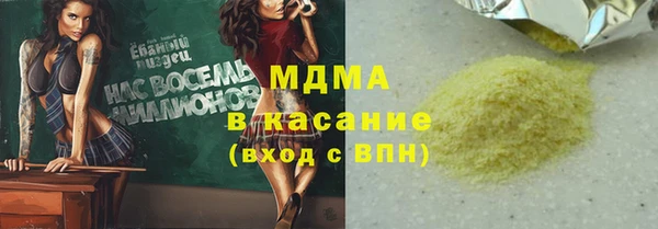 не бодяженный Алексин
