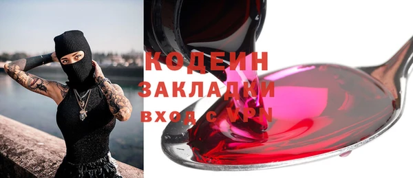 дживик Алзамай