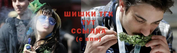мефедрон мука Алексеевка