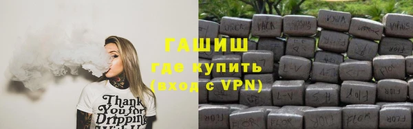 дживик Алзамай