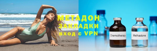 не бодяженный Алексин