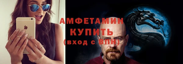 не бодяженный Алексин
