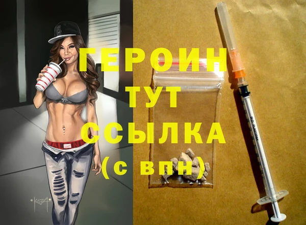 дживик Алзамай