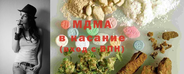 мефедрон мука Алексеевка