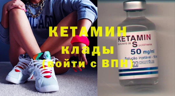 дживик Алзамай