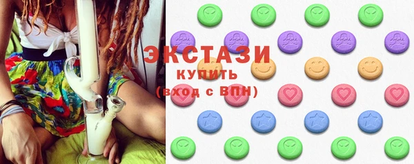 кокаин Новодвинск