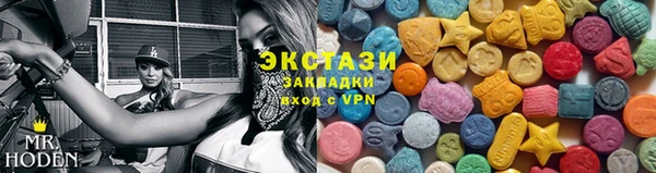 мефедрон мука Алексеевка